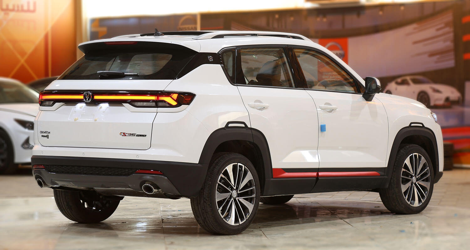 Changan CS35 Plus 2023 models and trims, prices and specifications in